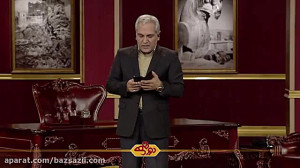دورهمی 98 با حضور مهمان
