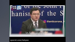 همه نکات مهم در خصوص استفاده ا...