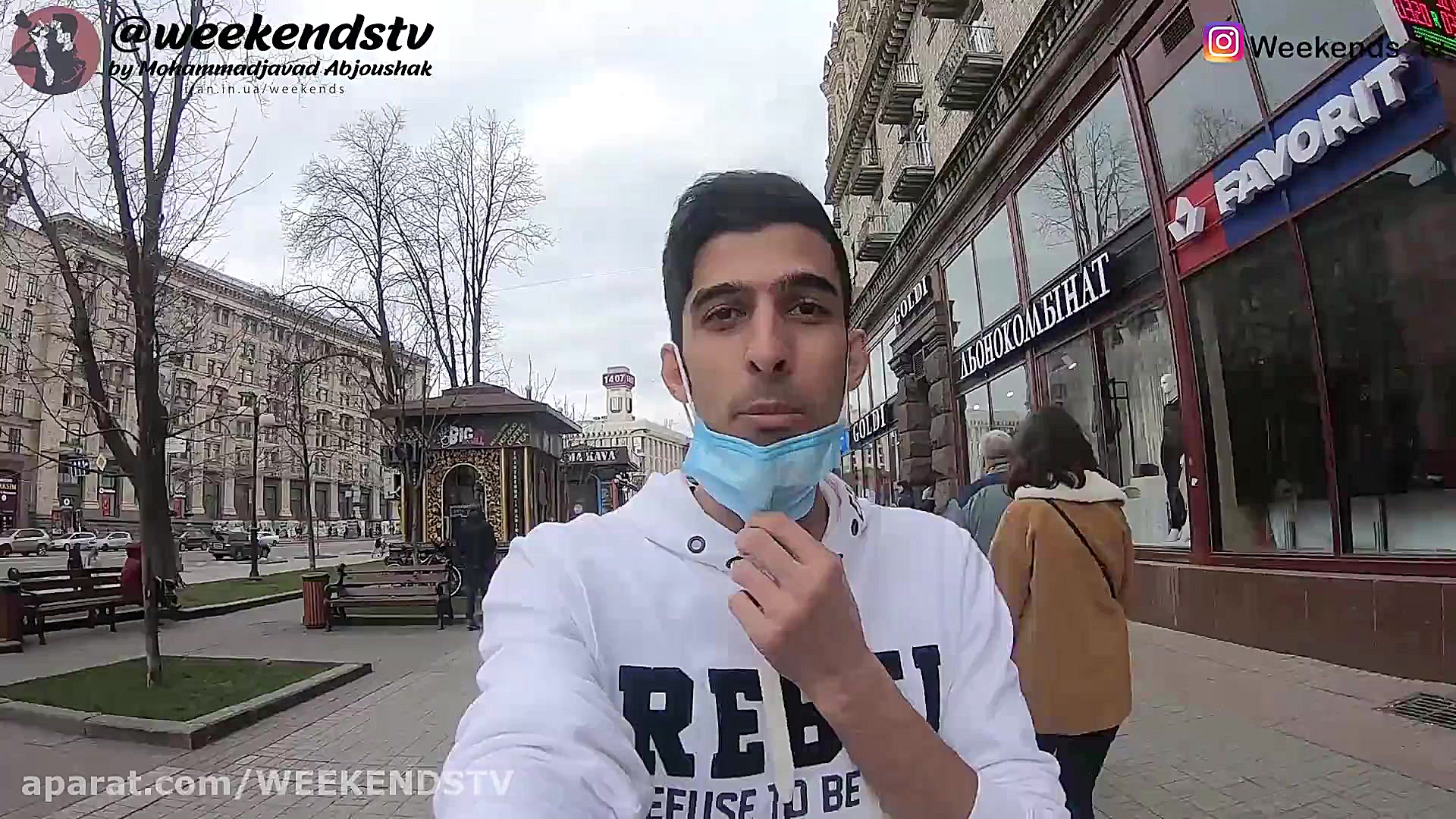 لطفاً به من بگویید ، آیا شما ا...