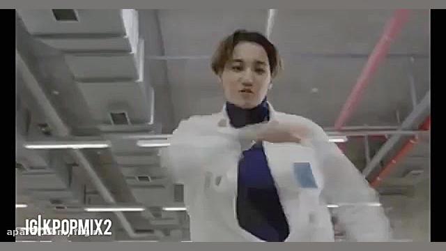 میکس از اکسو