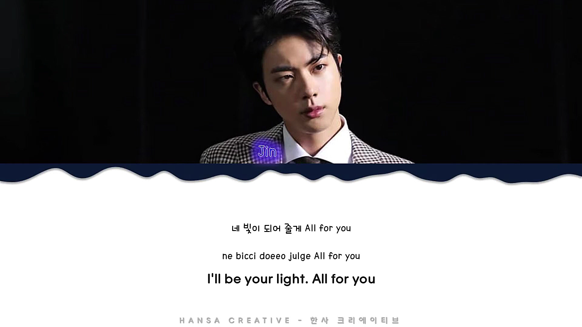 لیریک انگیلیسی Moon (BTS)