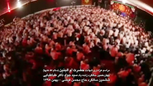 کربلایی حسین عینی فرد رجز خوان...