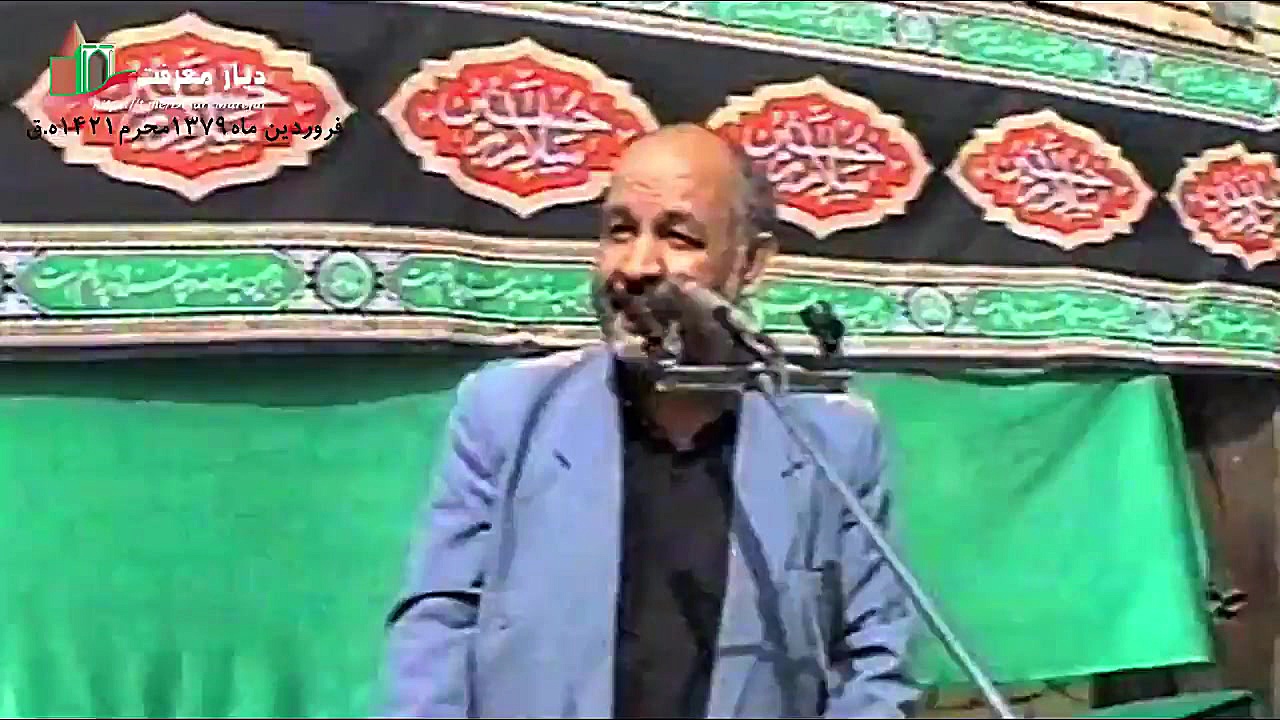 28 313.عبرت های عاشورا.1379