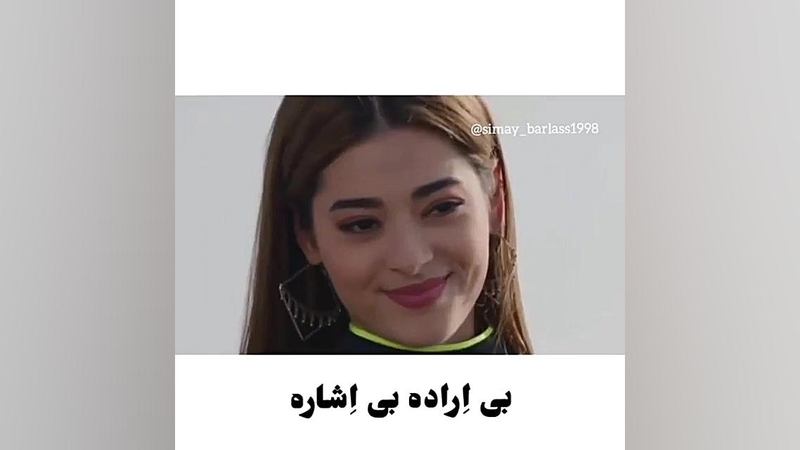 تقدیم ب زندگیم...کپشن:)