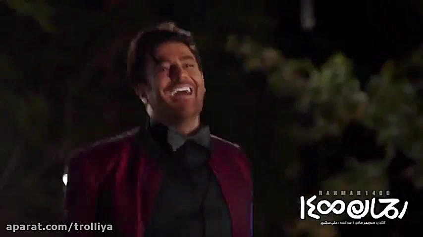 تیزر فیلم سینمایی رحمان 1400