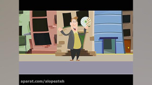 خرید ارزان و اینترنتی پسته