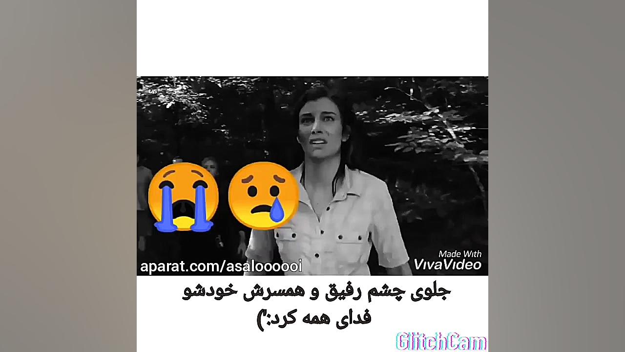 غمگین ترین کلیپ غمگین...