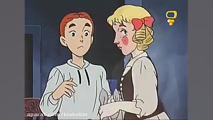 کارتون بابا لنگ دراز | قسمت 23