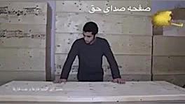 عاقبت بی نمازی  جسد مرموز