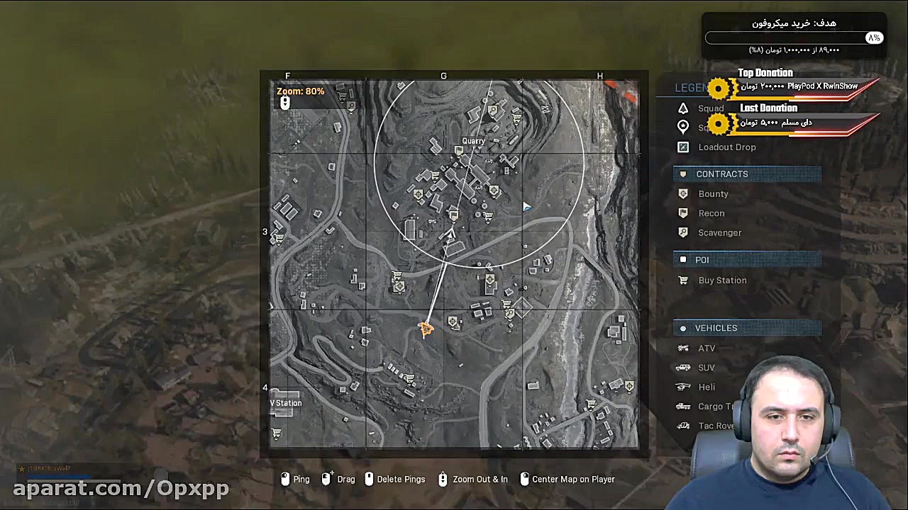 اولین وین در حالت جدید Warzone...