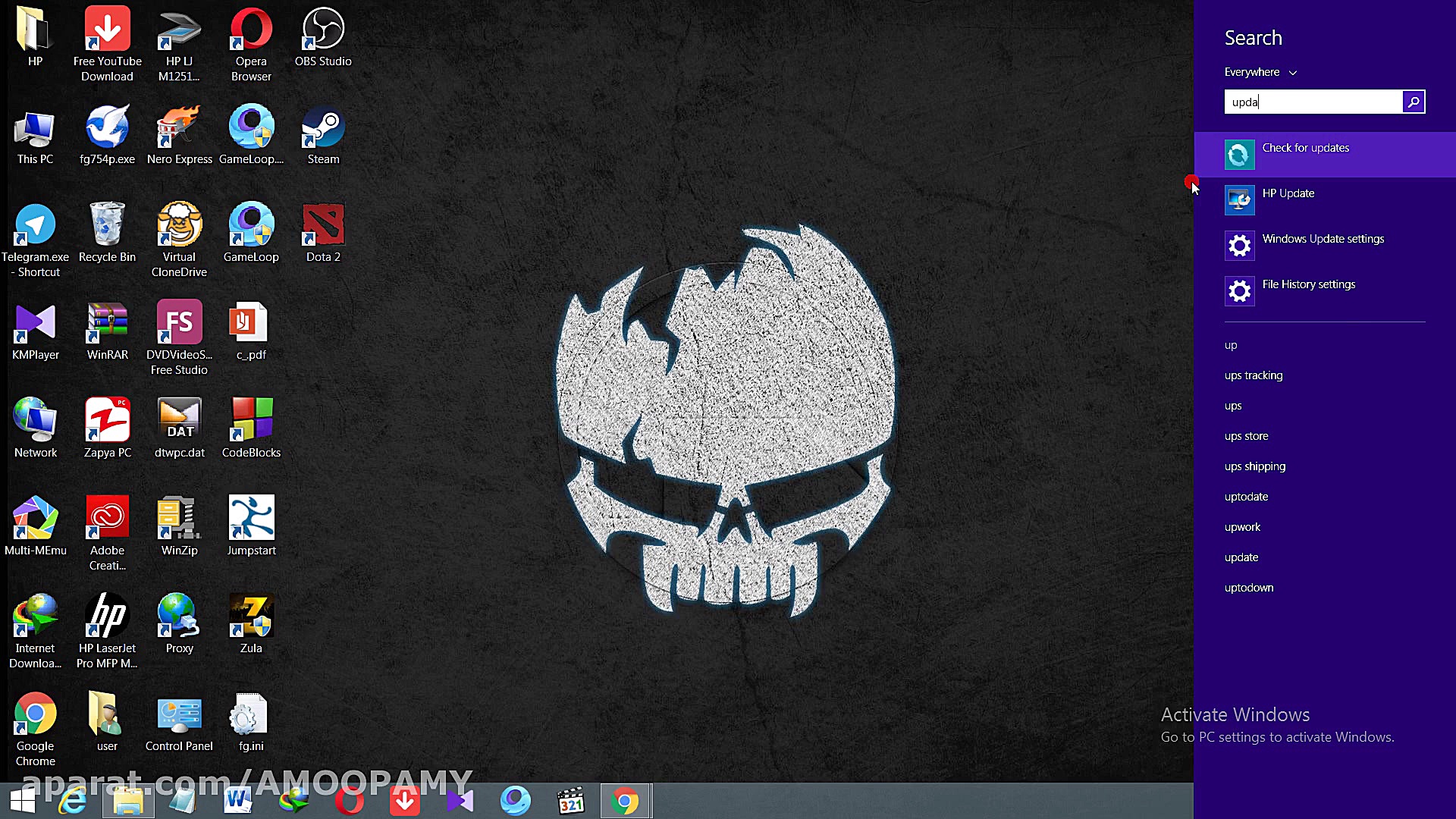 اموزش اپدیت کردن ویندوز
