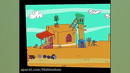 دیرین دیرین ( قسمت 1 )  چهارشن...