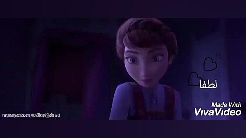 دوبله منو دوستم درسا از فروزن...