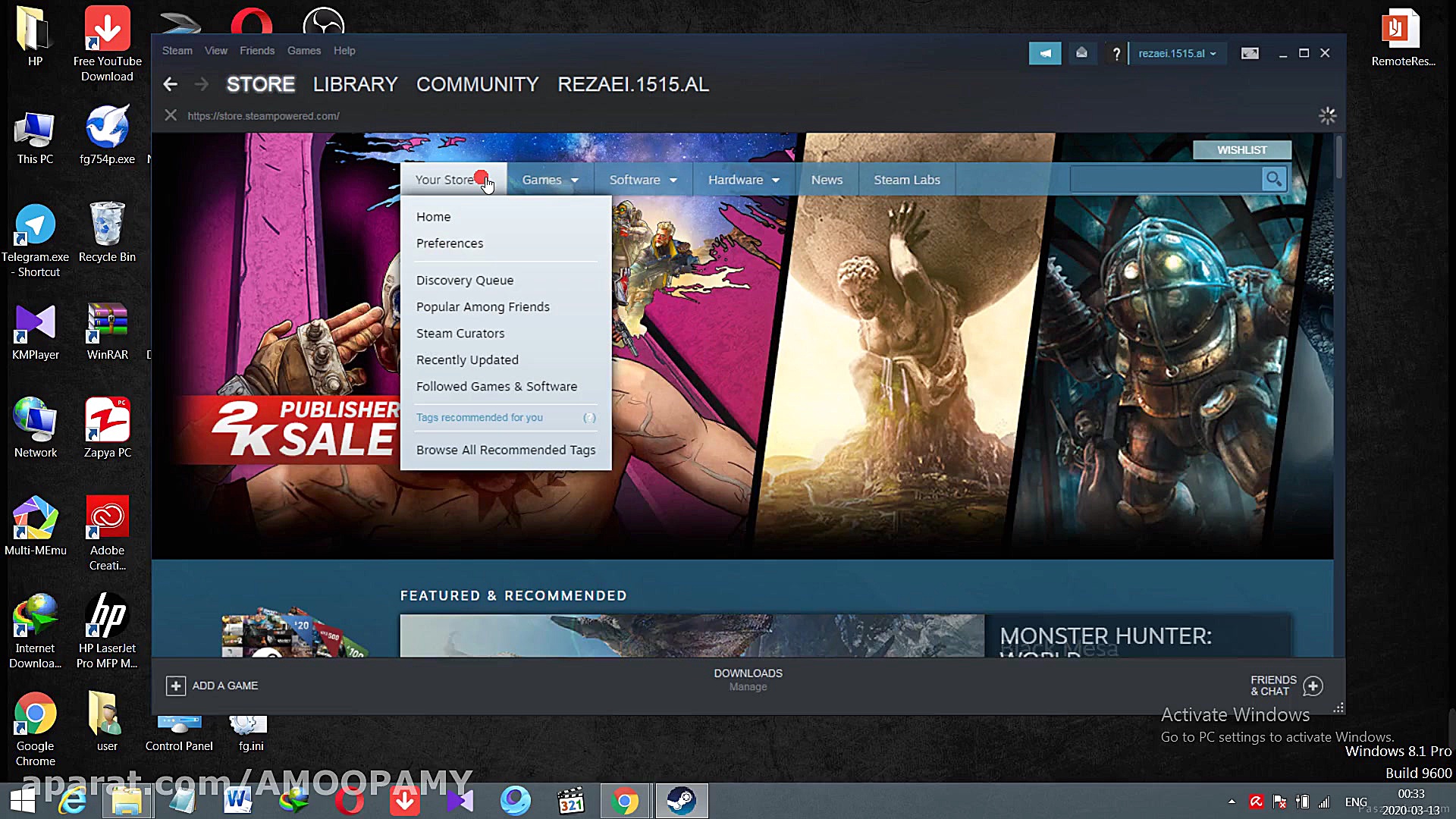اموزش دانلود کردن بازی های رای...