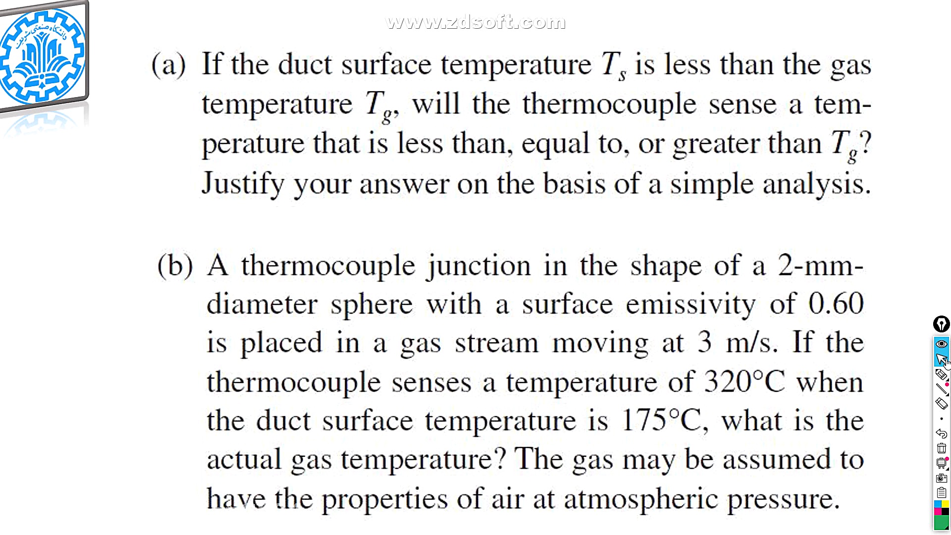 انتقال حرارت جریان حول اجسام:...