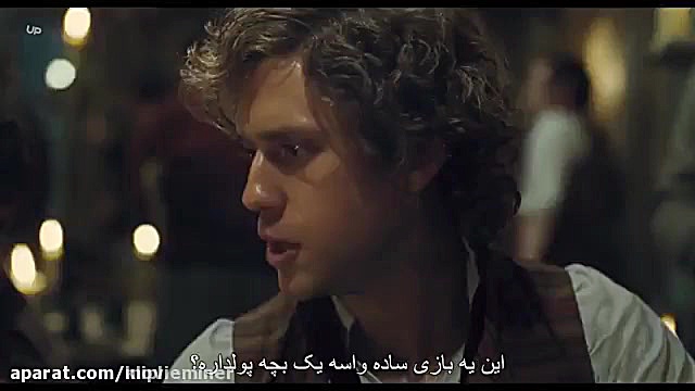فیلم جنگی Les Miserables 2012...