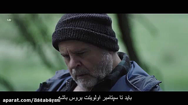 فیلم خارجی کمدی Bellbird 2019...