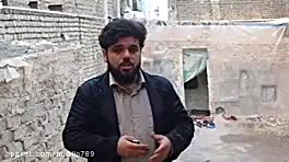 کمک به نیازمندان و ایتام ... خ...