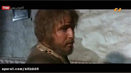 فیلم آپالوزا | فیلم اکشن | سین...