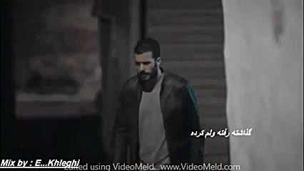 عالی ترین میکس از دیلا و کوزگو...