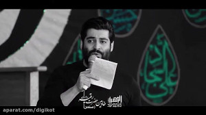 کربلایی مهدی رعنایی  زمینه