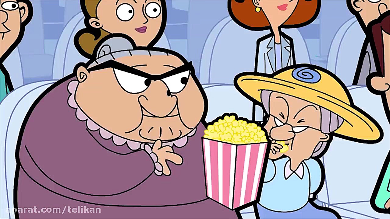 مستر بین و کسب درآمد | دانلود...