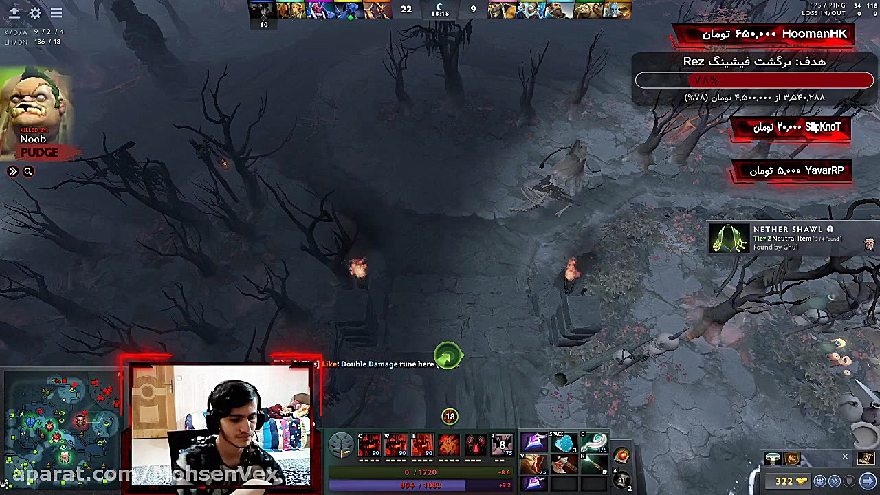 یه شادوفیند و یه او دی خفننننن...