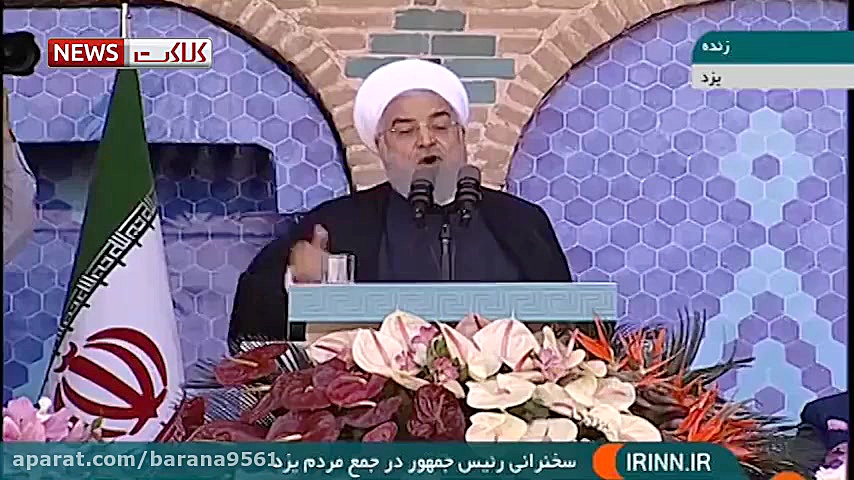 روحانی در دولت ما یک ریال هم گ...