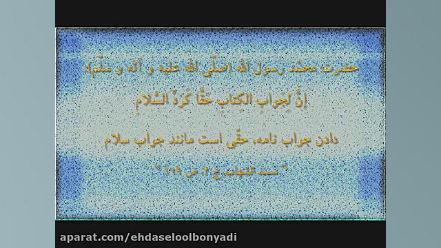 مداحی شور سوزناک درددل با امام...