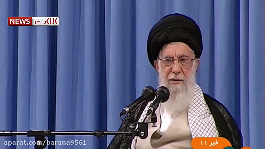 سخنان رهبری درباره مذاکره با آ...