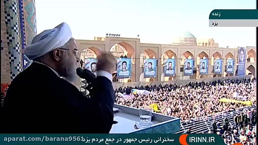 سلام رئیس جمهور به رئیس دولت ا...