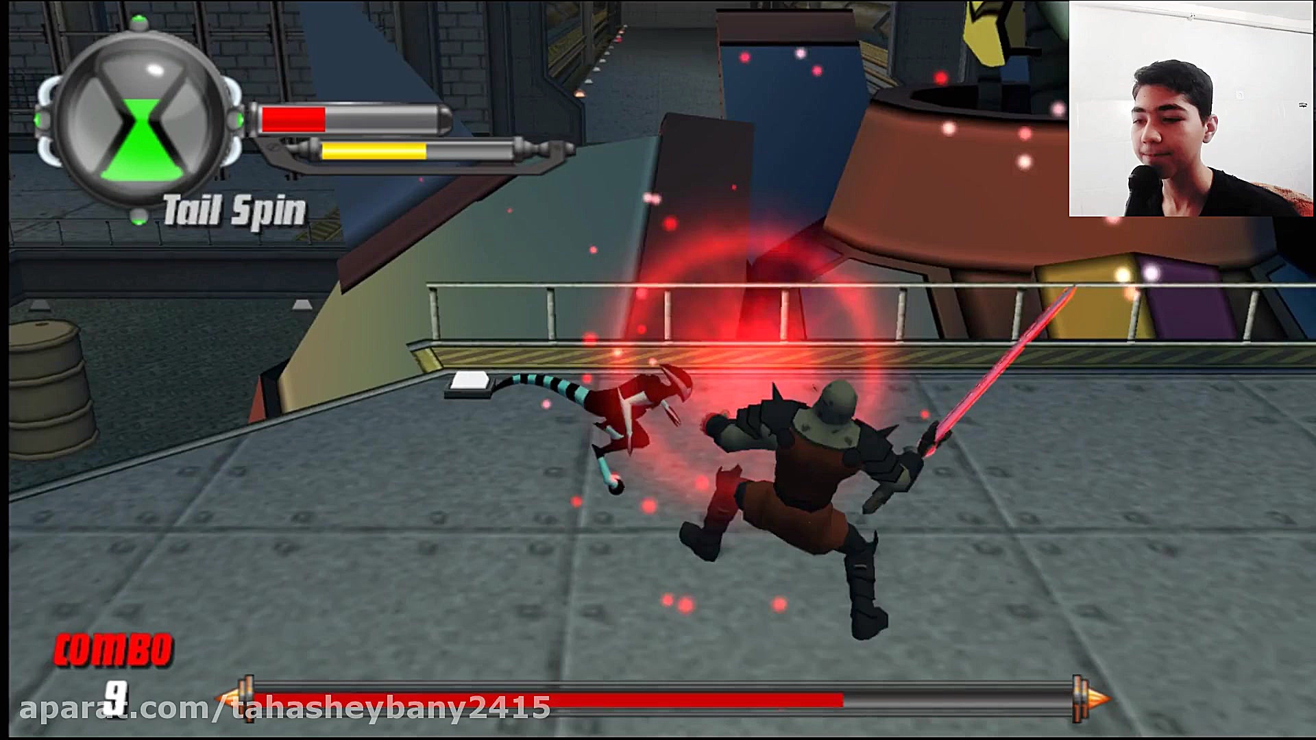 بن تن محافظ زمین پارت 3