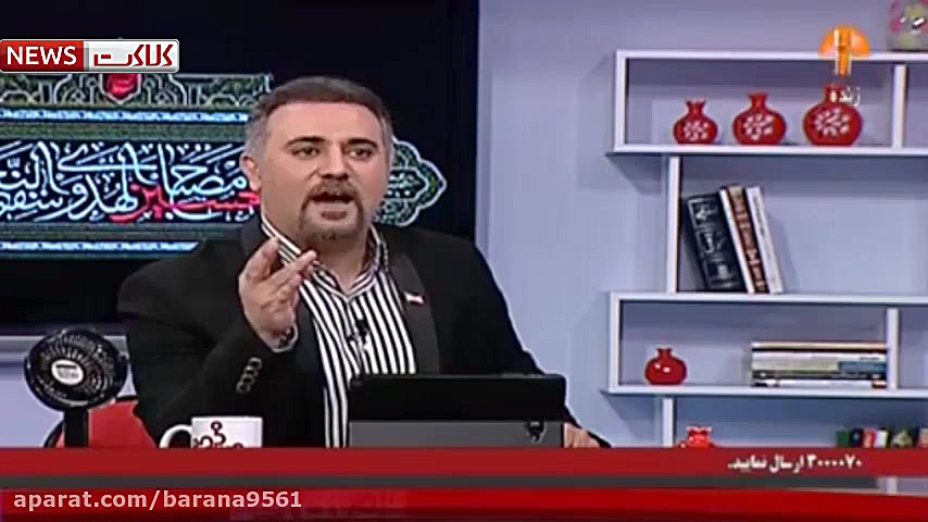 سونامی کمبود معلم در 5 سال آین...