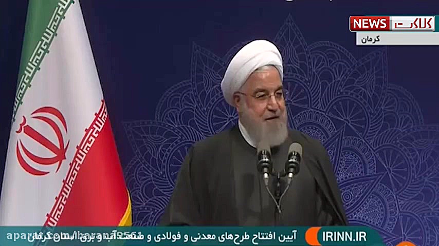 طعنه روحانی به صدا و سیما2685