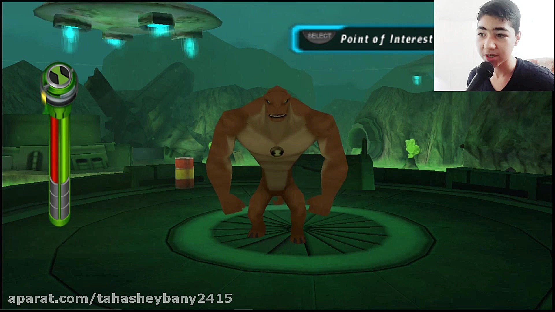 بن تن نیروی بیگانه حمله ویلکگس...