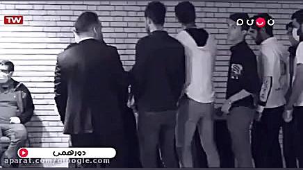 تست کرونا در برنامه دورهمی قسم...