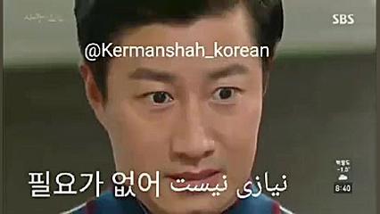 آموزش زبان کره ای