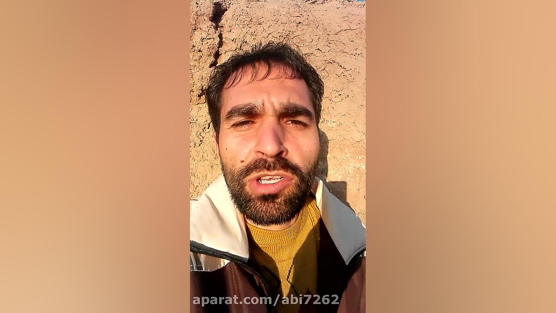 پاسخ سوزناك(٢) ب بازيگران بى ا...
