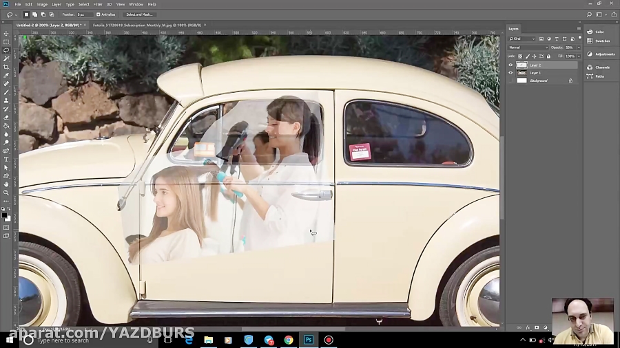 آموزش فتوشاپ قسمت هشتاد و پنجم