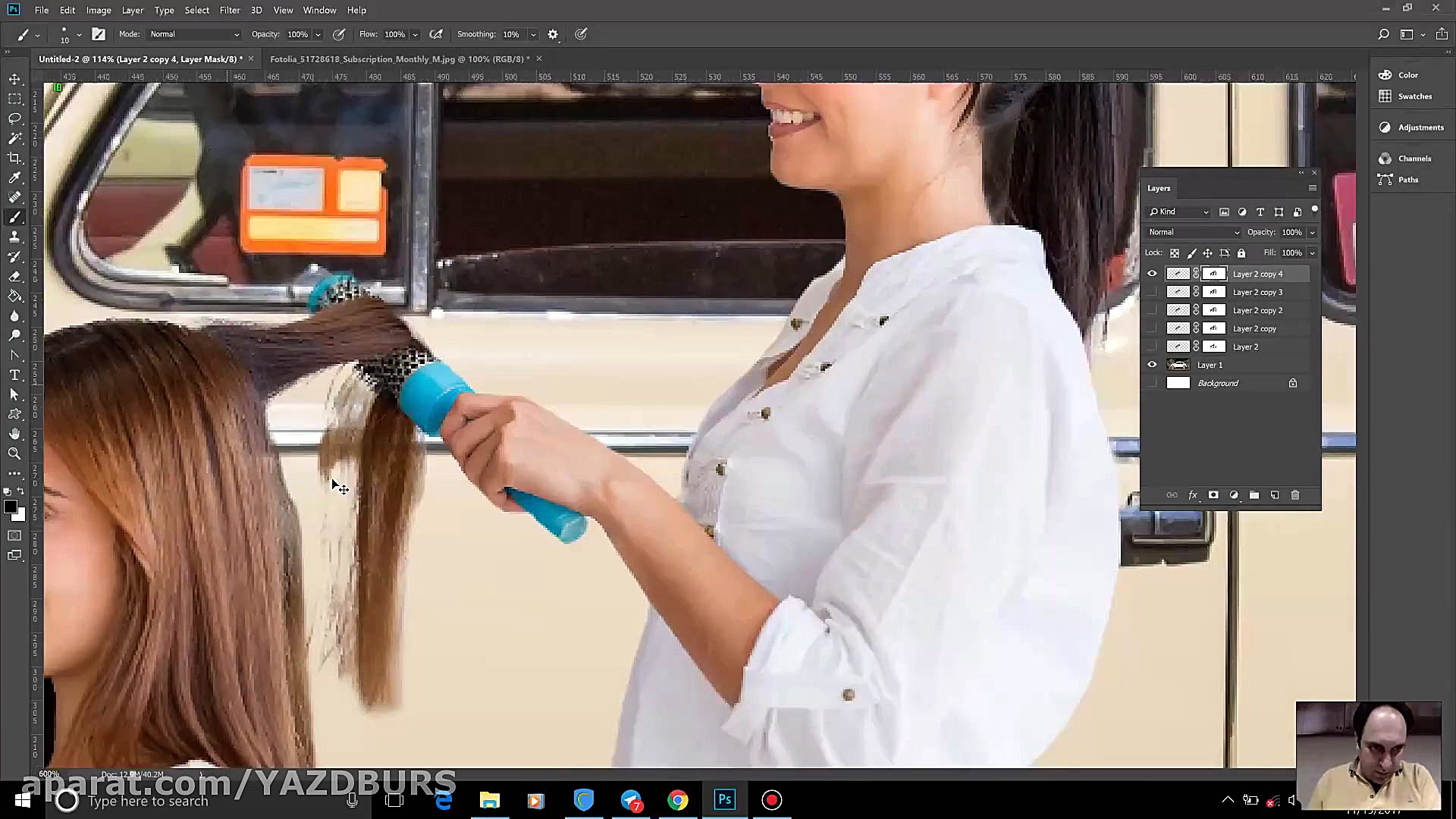 آموزش فتوشاپ قسمت هشتاد و پنجم