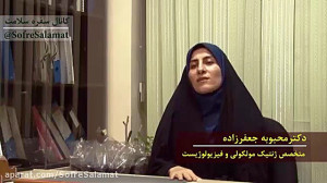 سرانه 4 برابری مصرف سموم شیمیا...
