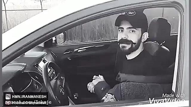 کلیپ باحال وطنز از هومن ایرانم...