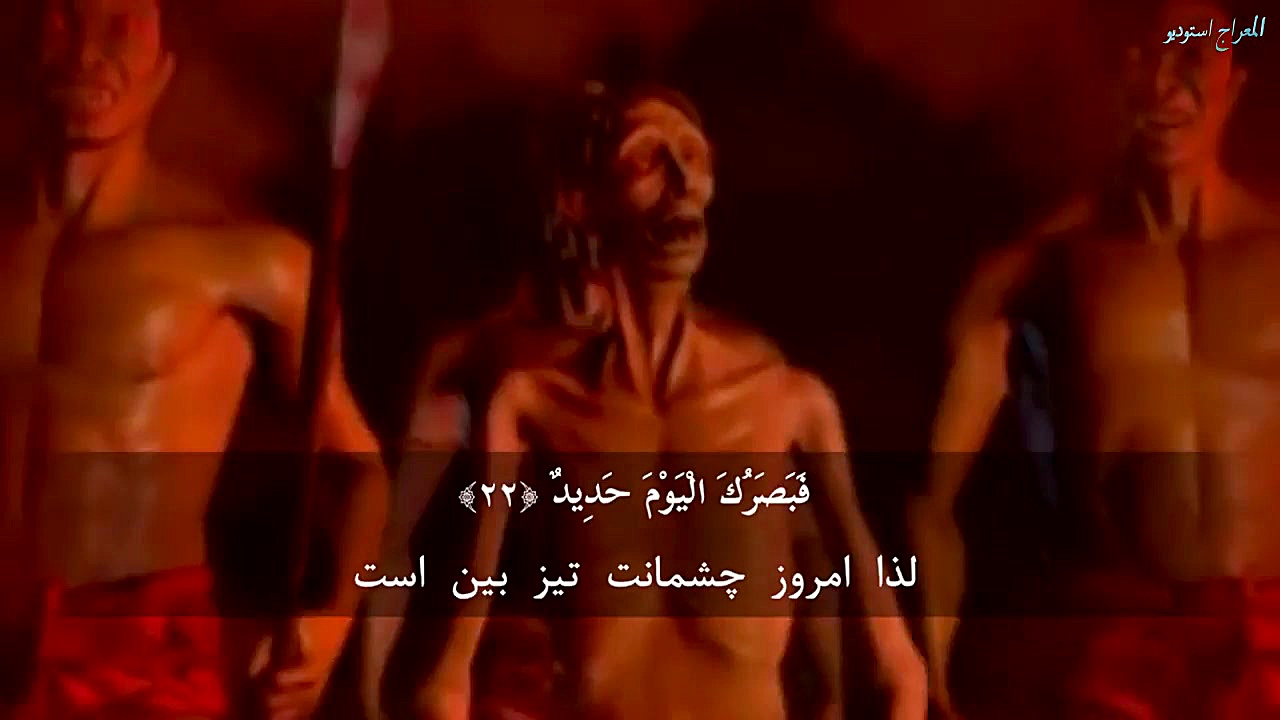 چه زیبا تلاوت دارد این جوان اف...