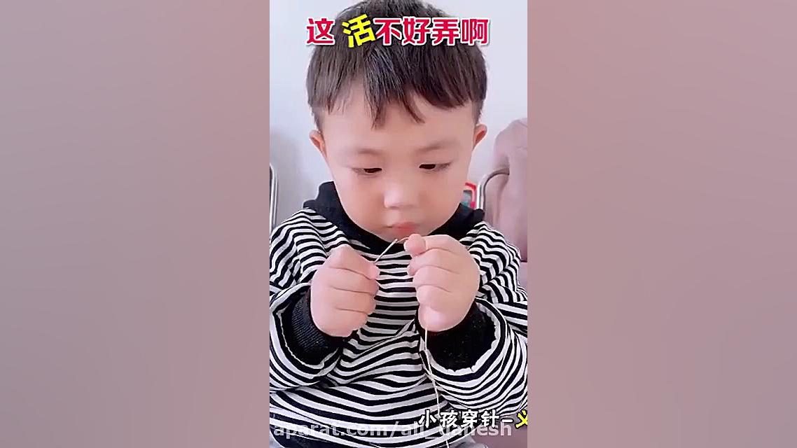 بچه ها در قرنطینه