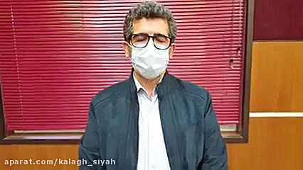 آیا کودکان هم مبتلا به ویروس ک...