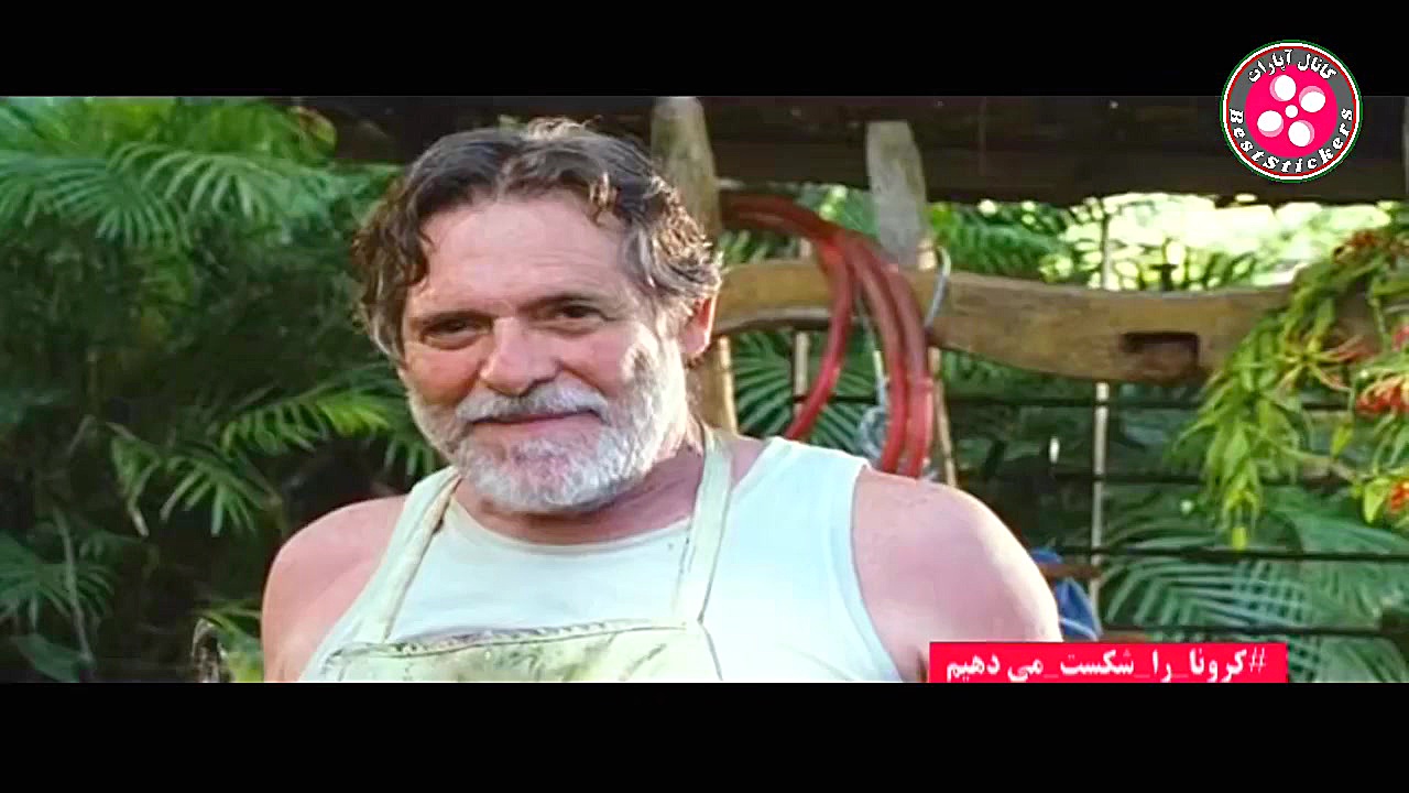 فیلم سینمایی  درخت پرتقال شیری...