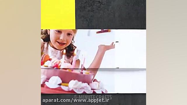 اموزش 20 ایده زیبا برای کاردست...