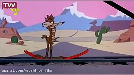 انیمیشن رود رانر قسمت 194