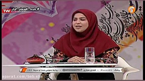 دوازدهم متوسطه ریاضی هندسه 3 ف...