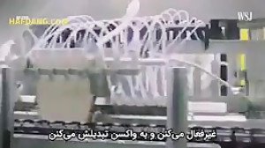 واکسن کرونا چگونه ساخته می شود